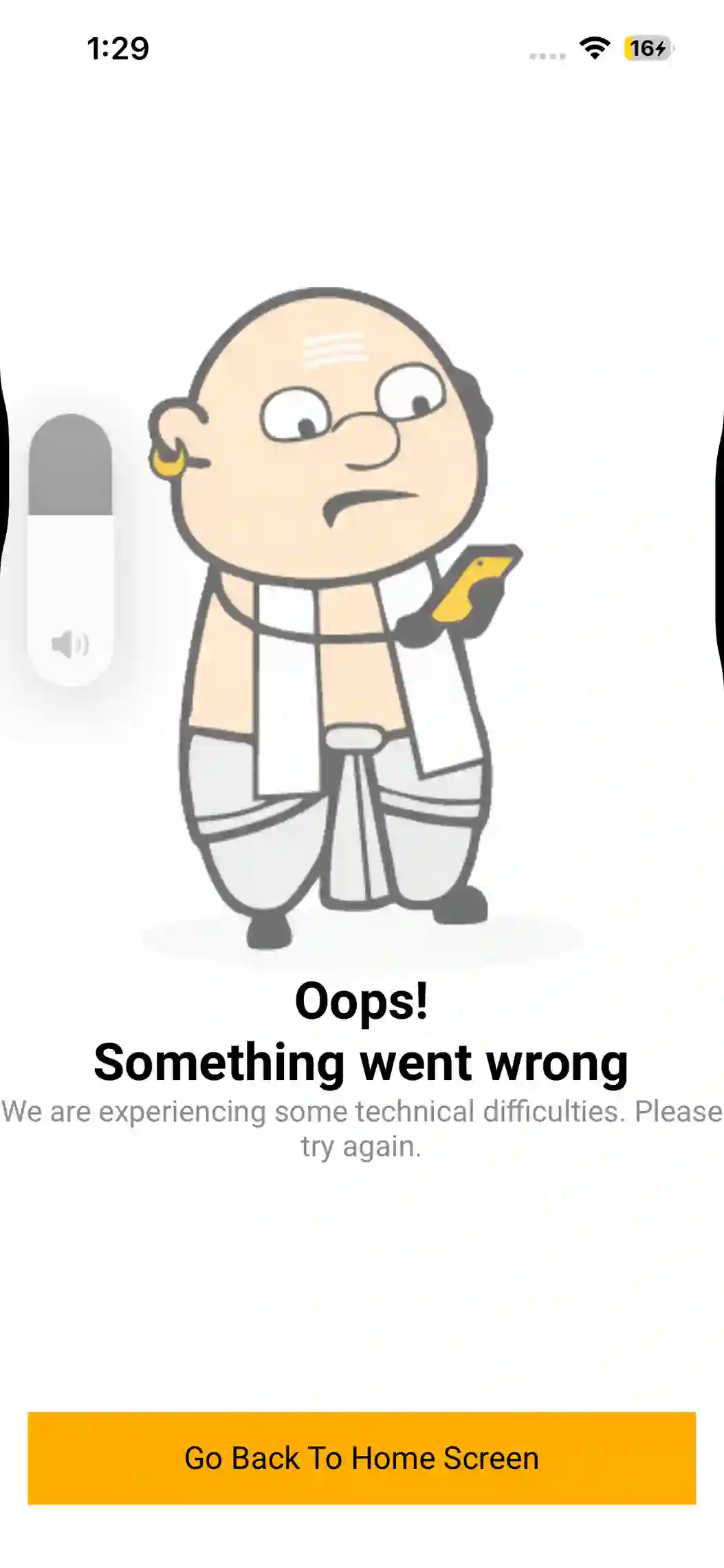 Not Available